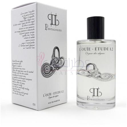 Etude 1.2: L’Ouïe-پنتالوژیس ایتود 1.2 : لویی