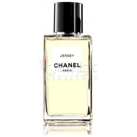 Les Exclusifs de Chanel Jersey-شنل لس اکسکلوسیف د شنل جرسی