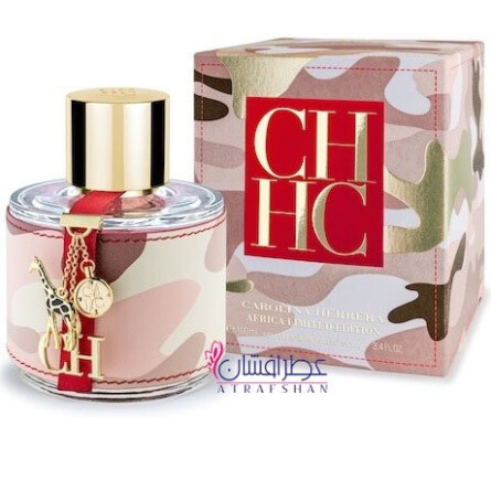CH Africa for Women-کارولینا هررا سی اچ آفریقا زنانه (سی اچ افریکا)