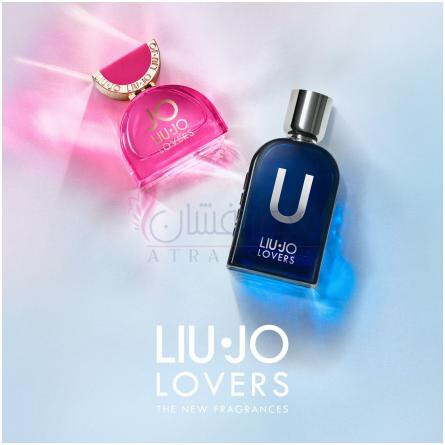 Lovers U- لیو جو لاورز یو