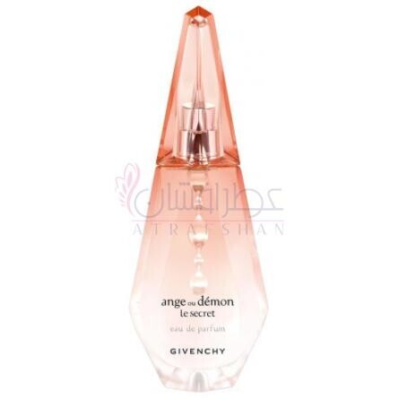 Ange Ou Demon Le Secret (2014)-جیونچی انجو د مون له سکرت 2014