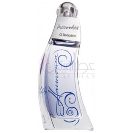 Accordes Harmonia-او بوتیکاریو اکوردس هارمونیا