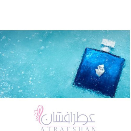 Chrome Under the Pole-آزارو کروم آندر د پول