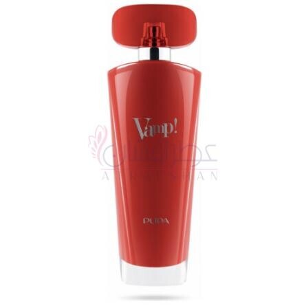 Vamp! Red-پوپا ومپ رد