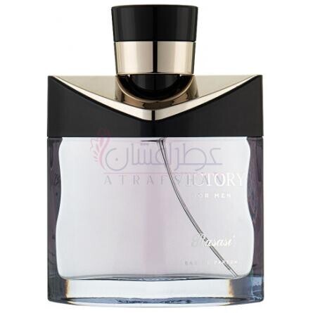 Victory For Men-رساسی (رصاصی) ویکتوری فور من