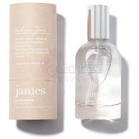 James-بای / رزی جین جیمز