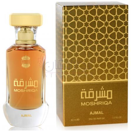 Moshriqa-اجمل مشرقه