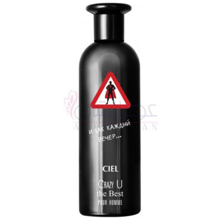 Crazy U The Best-سیل پارفوم کریزی یو د بست