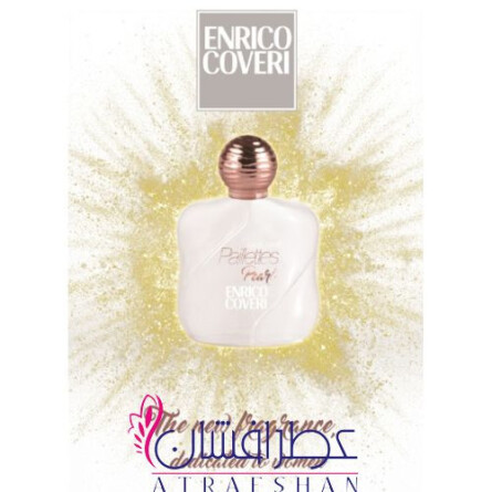 Paillettes Pearl-انریکو کاوری  پِیلتس پرل