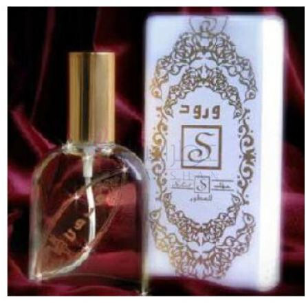 Warood-سهاد پرفیومز وارود