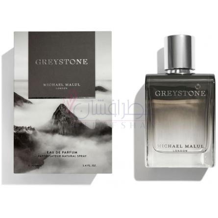 Greystone-مایکل ملول لاندن گریستون