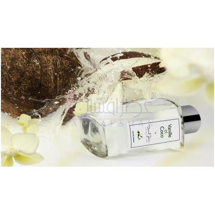 Vanille et Coco-دنیل جوزیِر (خوزیر) وانیل ات کوکو