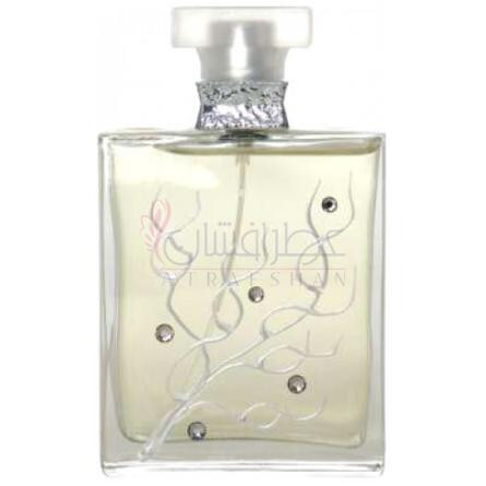 Les 4 Saisons: Black Sea-ام میکالف لس 4 سیسون بلک سی