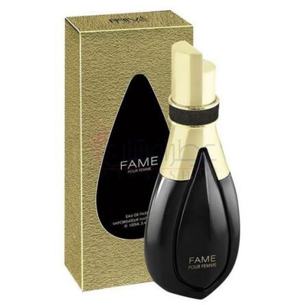 Fame-امپر فیم