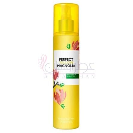 Perfect Yellow Magnolia-بنتون پرفکت یلو مگنولیا