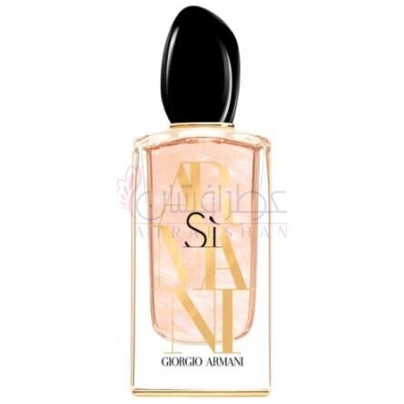 Si Edition Limitée Eau de Parfum-جیورجیو آرمانی اس ای ادیشن لیمیتی ادوپرفیوم