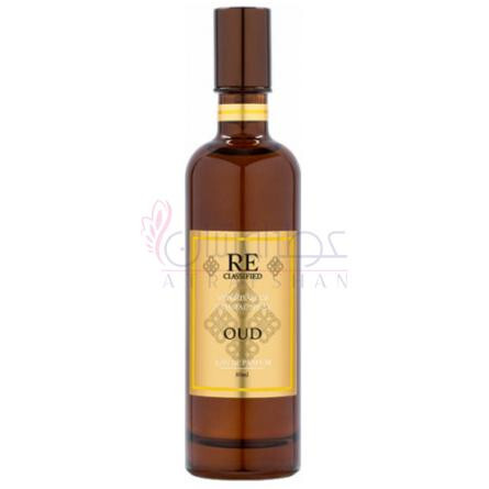 Oud 乌木-ری کلسیفاید عود