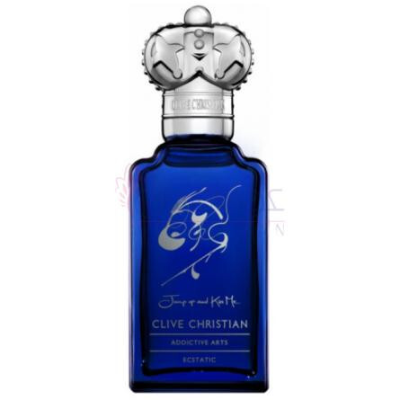 Jump Up And Kiss Me Ecstatic (2021)-کلایو کریستین جامپ اپ اند کیس می اکستاتیک 2021