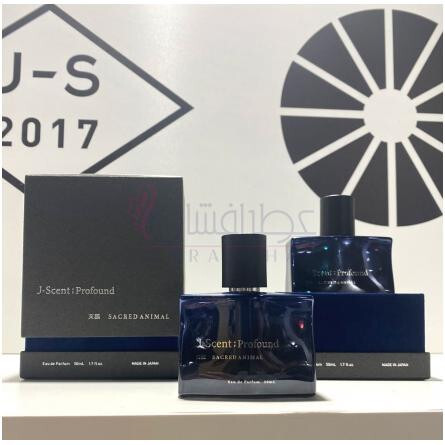 Sacred Animal-جی سنت سکرد انیمال