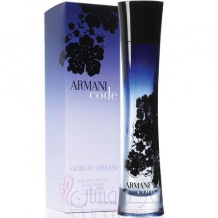 Code donna best sale giorgio armani