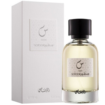 Sotoor Seen-رساسی سطور سین