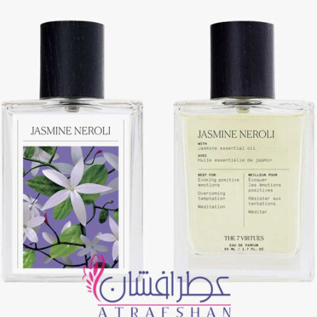 Jasmine Neroli-د سون ورچوز جاسمین نرولی