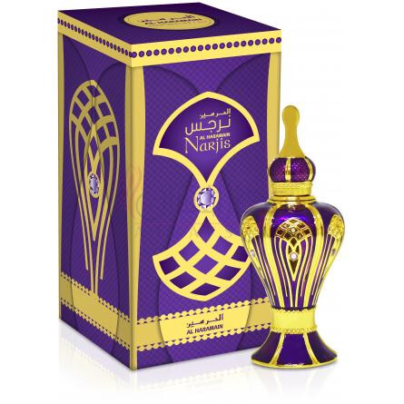 Narjis-الحرمین نرجس