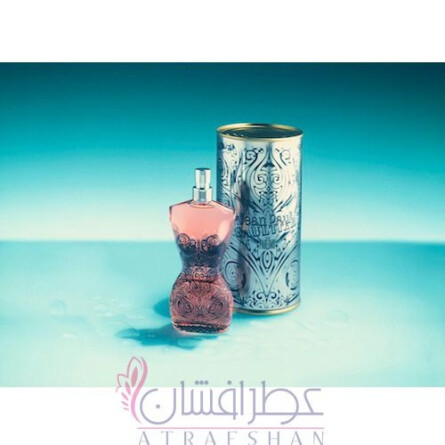 Classique L'Eau d'Ete-ژان پل گوتیر (گوتیه) کلاسیک ال او دت ( لئو دیت)