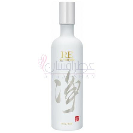 Jing 净-ری کلسیفاید جینگ