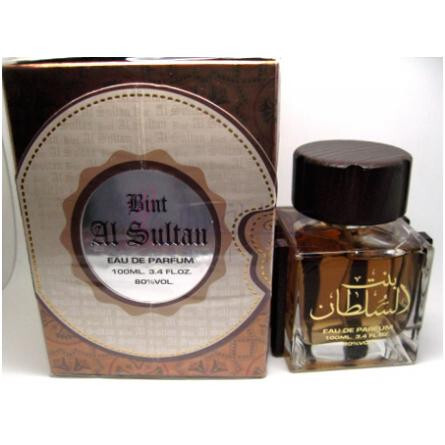 Bint Al Sultan-لطافه بنت ال سلطان