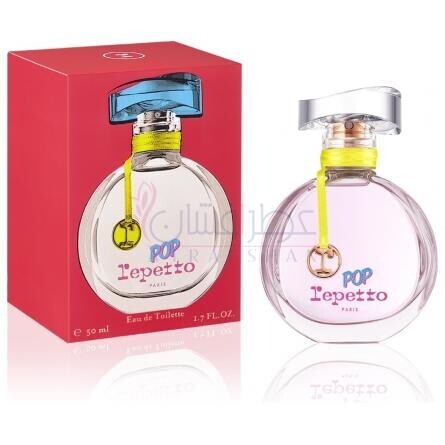 Pop Repetto-رپتو پاپ