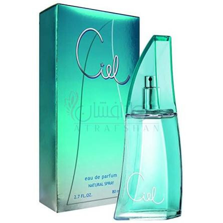 Ciel-فراگانسیاس کنون سیل