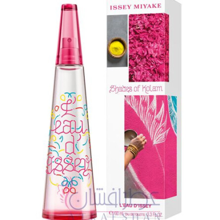 L'Eau d'Issey Shades of Kolam-ایسه میاکه لئو د ایسی شیدز اف کولم