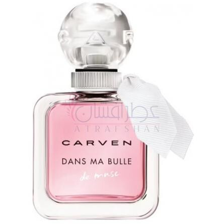 Dans Ma Bulle De Musc-کاروِن دنس مال بولی دی مسک