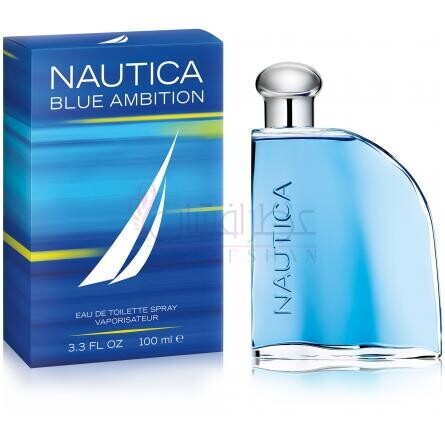 Blue Ambition-ناتیکا بلو امبیشن