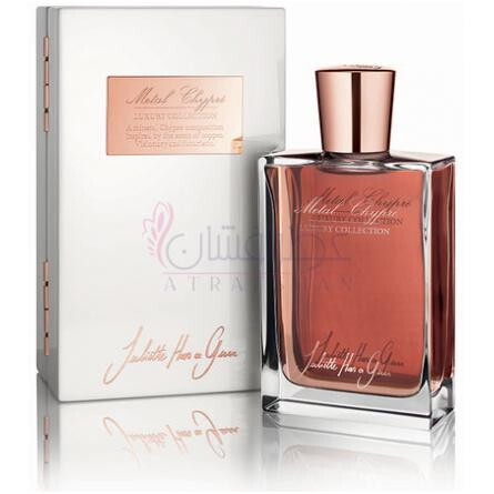 Metal Chypre-جولیت هز ا گان متال چایپر