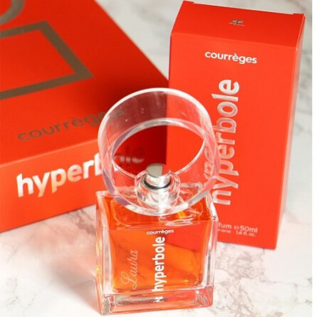 Hyperbole-کورجز هایپربل