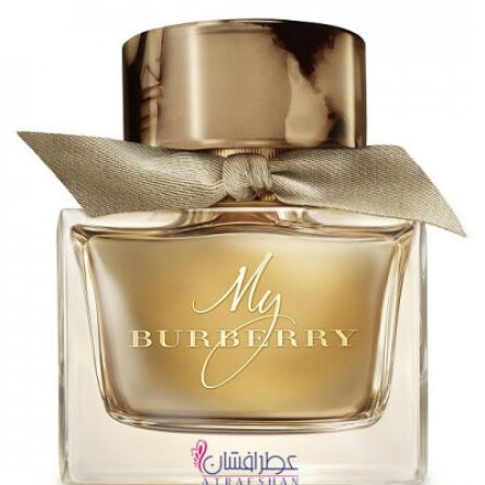 My burberry body mist deals