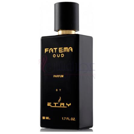 Fatema Oud-اتری فاطما عود