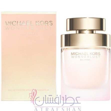 Wonderlust Eau Fresh-مایکل کورس واندرلاست او فرش