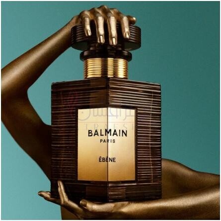 Ébène-پیر بالمین ابنه