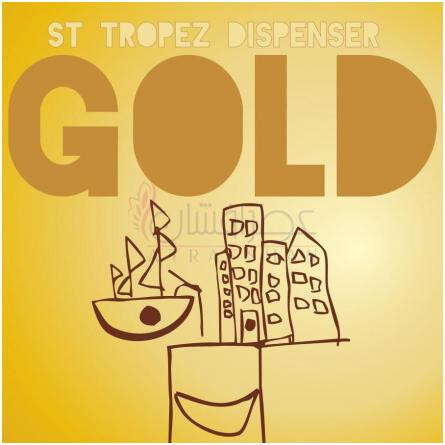 St. Tropez Dispenser Gold-اسمل بنت سنت تروپز دیسپنسر گلد