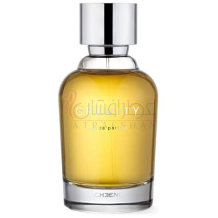 Gravity-نیشند گراویتی