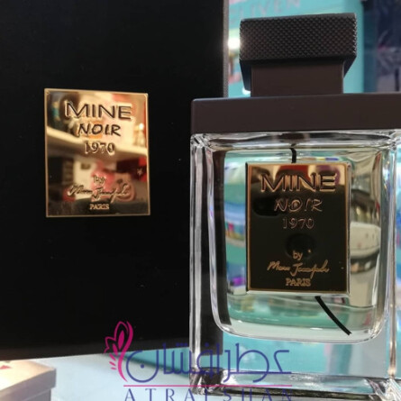 Mine Noir 1970 Nice-مارک جوزف ماین نویر 1970 نایس