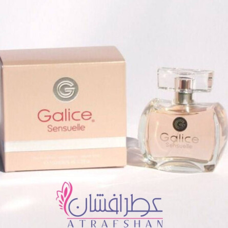 Galice Sensuelle-ایو د سیستل گالیس سنسوال (گلیس سنسوال)