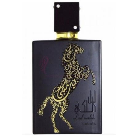 Lail Maleki-لطافه لیل ملکی