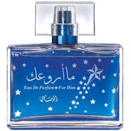 Maa Arwaak Men-رساسی ما اروعک (ارواک) مردانه