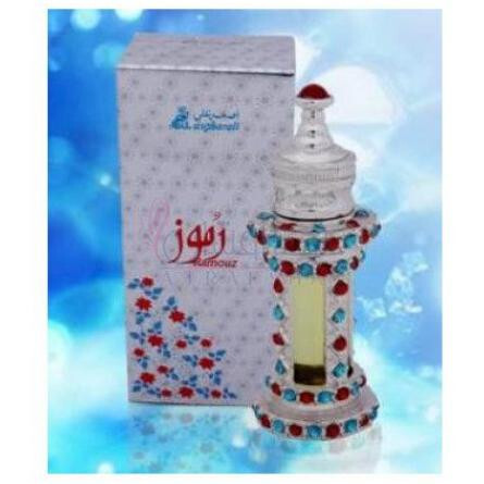 Ramouz Attar-اصغر علی رموز عطار
