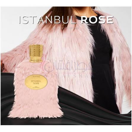 Istanbul Rose-بی استایل پرفیومز استانبول رز