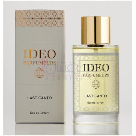 Last Canto-ای دی ای او پارفومرز لست کانتو